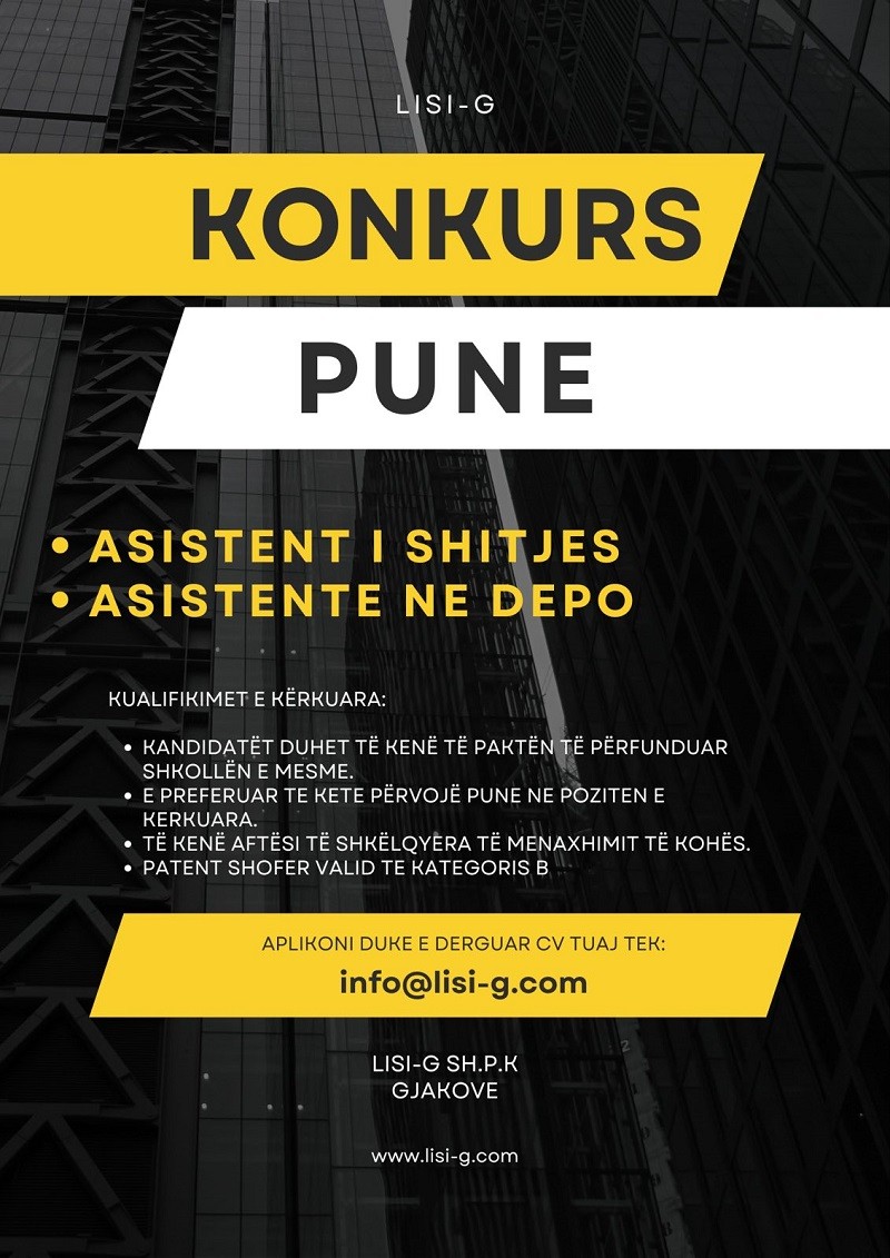 Asistent i shitjes, Asistente në depo